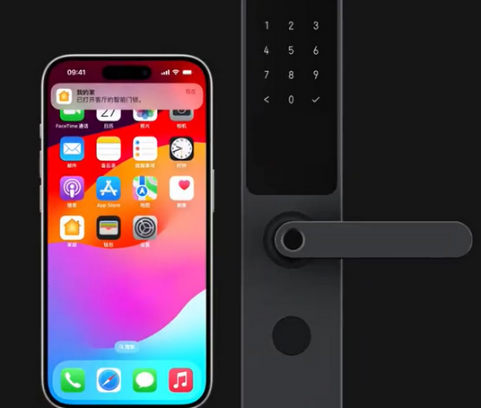 源城iPhone维修站分享在iPhone上使用家庭钥匙开启智能门锁 