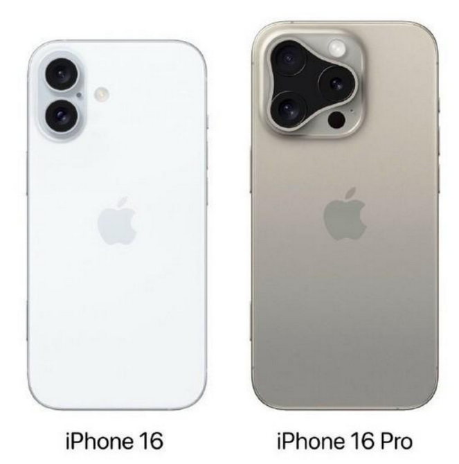 源城苹果16维修网点分享iPhone16系列提升明显吗 