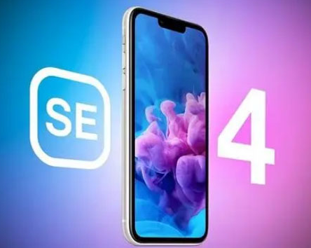 源城苹果SE维修分享iPhoneSE受众群体是哪些 