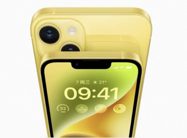 源城苹果手机维修分享:黄色iPhone 14好不好看？值得买吗？ 