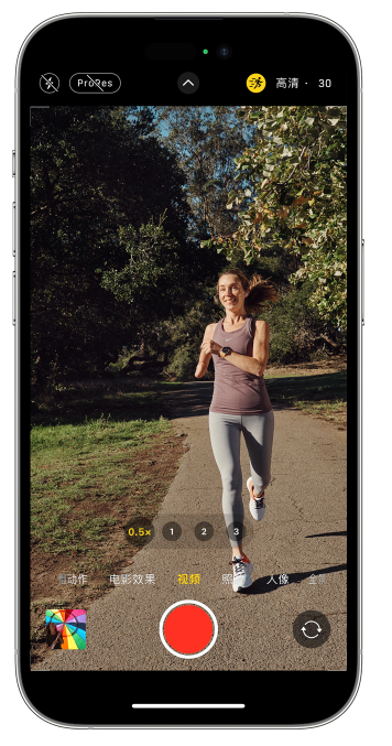 源城苹果14维修店分享iPhone 14 机型使用“运动模式”拍摄更稳定的视频 