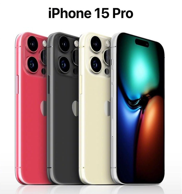 源城苹果维修网点分享iPhone 15 Pro长什么样 