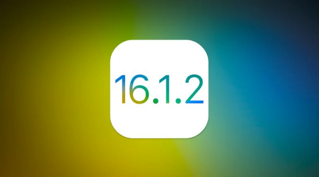 源城苹果维修分享iOS 16.2有Bug能降级吗？ iOS 16.1.2已关闭验证 