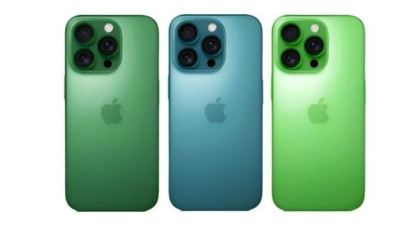 源城苹果手机维修分享iPhone 17 Pro新配色曝光 