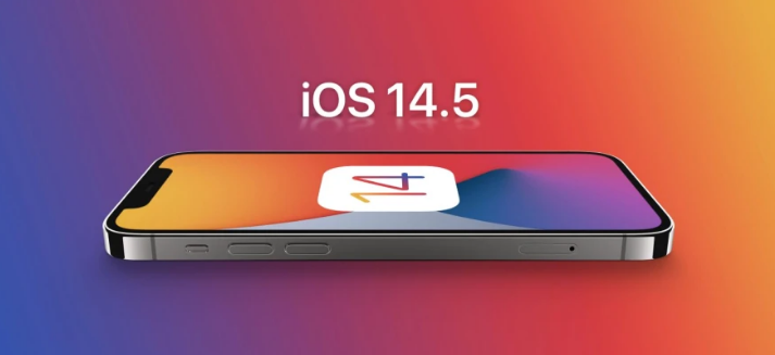 源城苹果手机维修分享谈谈iOS14.5正式版的使用感受 