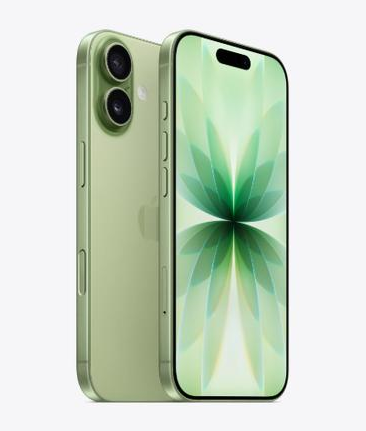 源城苹果维修点分享iPhone 17扩容搬板与性价比剖析 